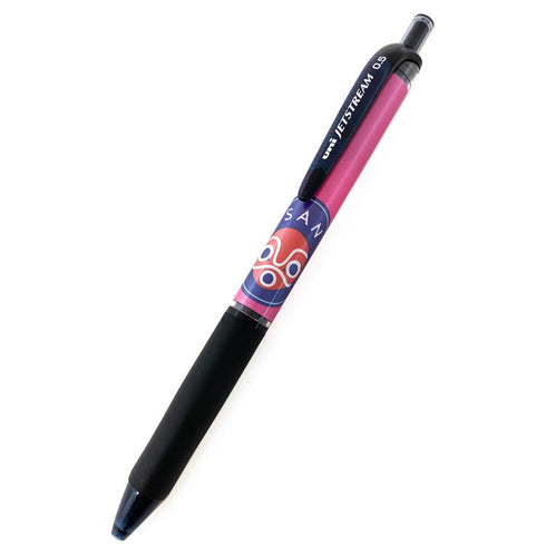 Mononoke Uni-ball Jetstream Pen 0.5